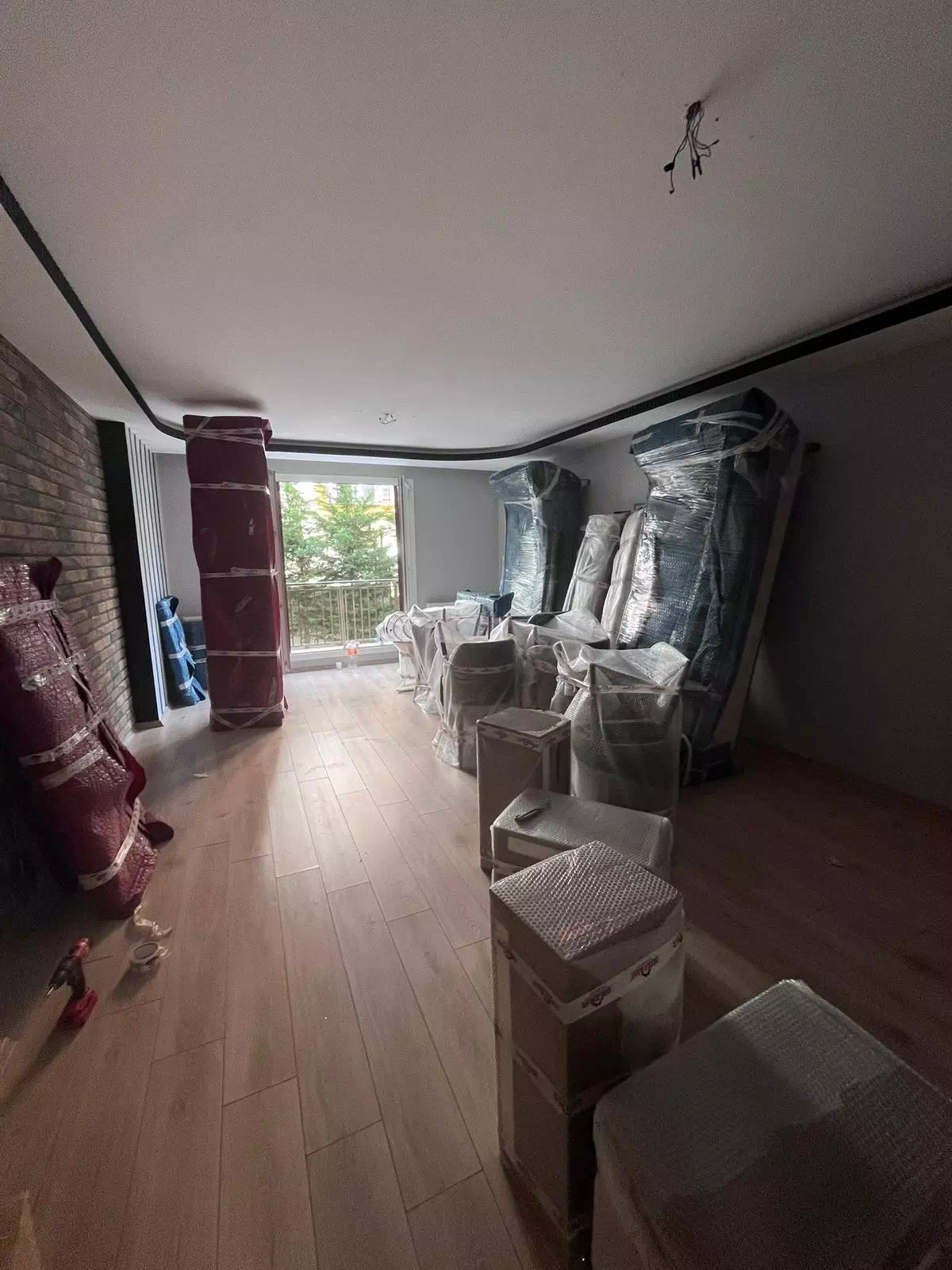 Şehirler Arası Nakliyat